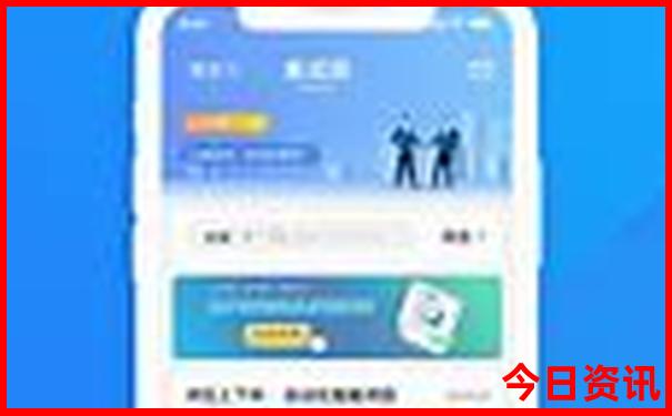 长春市内一日游线路